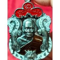 ราคา เหรียญ หลวงพ่อพัฒน์ ปุญญกาโม รุ่น พยัคฆ์แสนล้าน เนื้อทองแดงรมดำ ลงยา 3 สี บนแดง ขอบขาว ลงยาจีวร เลขโค๊ต ๑๖๙๖ (19195937883)