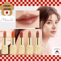 ราคา MilleFee Fairy Rouge ลิปสติก [ส่งตรงจากประเทศญี่ปุ่น ของแท้ 100%] (26971063444)