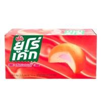 ราคา Euro Cake ยูโร่ พัฟเค้กยูโร่ไส้ครีมคัสตาร์ด 12 ซอง/กล่อง (27607877980)