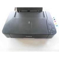 ราคา ปริ้นเตอร์ Canon MP237 พร้อมแท็งค์ All in one เครื่องมือ 2 ( หัวพิมพ์ PG-810 BK และ CL-811 COL ของแท้ๆ ใหม่แกะกล่อง) (3359094607)