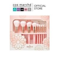 ราคา Bisous Bisous PINK PASSION Brush Set (28885789504)