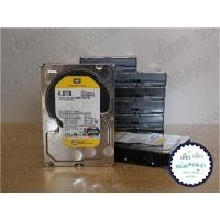 ราคา 4 TB ฮาร์ดดิสก์มือสอง | WD Enterprise - class (16519184367)