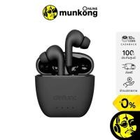 ราคา Defunc True Mute หูฟังไร้สาย True Wireless (7875342746)