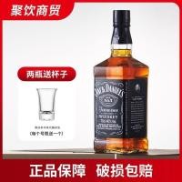 ราคา JACK Danny Whisky Western Wine นําเข้าจากสหรัฐอเมริกา Tenar JACK DANIELS Usage 700ml (52750349652)