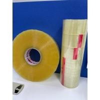 ราคา Tape OPP 2"x 1000Y T45 mic tiger (6 roll per box) (26686055680)