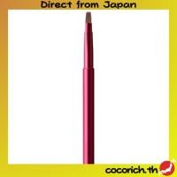 ราคา Shiseido Lip Brush (สีแดง) N 407 1 ชิ้นผลิตในญี่ปุ่น【ส่งตรงจากญี่ปุ่น】 (29681865234)