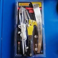 ราคา กรรไกรกระตุกกิ่งไม้ ยี่ห้อINDY รุ่น P55 ใช้ตัด หรือแต่งไม้ที่อยู่สูง ตัดกิ่งไม้ได้ขนาดใหญ่สุด20มม. (5842215762)