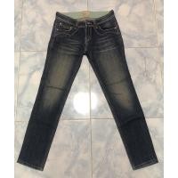 ราคา กางเกงยีนส์ Nobody ‼️แท้‼️ (7985480066)