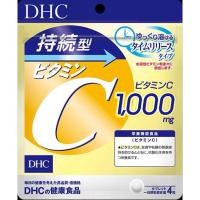 ราคา DHC vitamin C Sustainable 1000 mg ชนิดเม็ดดูดซึมช้า ขนาด 60 วัน (29752580087)
