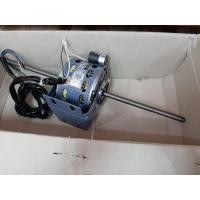 ราคา มอเตอร์คอยล์เย็น EMINENT (SP1600D) ของแท้ (6879099274)