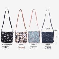 ราคา พร้อมส่ง กระเป๋าผ้าสะพายข้าง ฟามิงโก้ ฟลามิงโก้ flamingo famingo กันน้ำได้ ขายดีมากๆ (418440168)