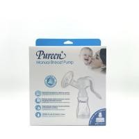 ราคา Pureen ที่ปั๊มนมแบบโยก (29622463818)