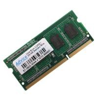 ราคา RAM DDR3(1333, NB) 4GB Blackberry 8 Chip (1868830064)
