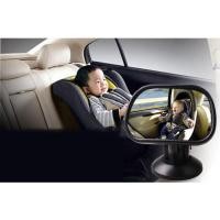 ราคา กระจกมองหลังรถเด็กกระจกมองหลังกระจกนิรภัยกระจกมองหลัง กระจกมองเด็กในรถ 360องศา (23630953585)