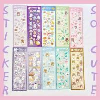 ราคา พร้อมส่ง!! สติ๊กเกอร์น่ารัก แบบนูนใสและแบบกากเพชร วิบวับ ลายน่ารักม๊าก ใช้ในงาน d.i.y ตกเเต่งชีทเรียน สมุดบันทึก ของใช้ (19657476993)