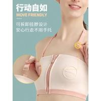 ราคา Medela แฮนด์ฟรีชุดชั้นในให้นมบุตรฟรีมือเครื่องปั๊มนมไฟฟ้าหลังคลอดให้นมบุตรแม่ชุดชั้นในคลอดบุตร (40220340288)