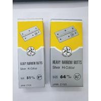 ราคา บานพับประตู บานพับเหล็กชุบบรอนซ์ ตราดาว ขนาด 2นิ้ว / 2.1/2นิ้ว (ขายยกกล่อง พร้อมสกรู) (28831580037)