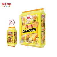 ราคา โอเค ทิน แครกเกอร์ 256ก. OK Thin Cracker 256g. (43808139087)
