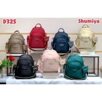 ราคา กระเป๋าเป้แบรนด์แท้ Shumiya งานใหม่หน้าแมวน่ารักมาก (8558168200)