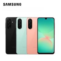 ราคา สมาร์ทโฟน Samsung Galaxy A26 5G (8GB RAM +128G/ ROM 256GB) (53750082846)