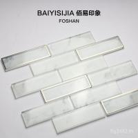 ราคา Sosuco กระเบื้องบุผนัง แก้วคริสตัล-ขาว (R) (A) 10X16 นิ้ว