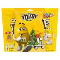 ราคา สินค้าขายดี!! เอ็มแอนด์เอ็ม ช็อกโกแลตนมไส้ถั่วลิสงเคลือบน้ำตาลสีต่างๆ 13.5กรัม x 15 ซอง M&M's Milk Chocolate Covered Pe (8075092521)