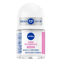 ราคา Nivea Antiperspirant Deodorant Roll-On Liquid Underarm Deodorant Spray Body Fragrance Deodorant Roll-On Multi-Effect Cho (41975164457)