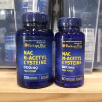 ราคา Puritan's Pride [8v NAC (N-Acetyl Cysteine) 600mg 60/120 capsulesใหญ่สุดถูกสุดในไทย] ขาวใส ลดเสมหะ ต้านอนุมูลอิสระ (2240730375)