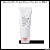 ราคา [Dear,Klairs] Freshly Juiced Vitamin Mask Cleanser 150ml / คลีนซิ่ง บํารุงโดย DAPA_LEE (46451560662)