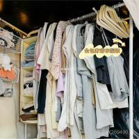 ราคา ชั้นบนสุดสองชั้นราวแขวนเสื้อผ้าข้างเตียงราวตากผ้านักเรียนหอพักตู้เสื้อผ้าชั้นเก็บเครื่องมือที่มีประโยชน์เตียงพื้นที่การใส่ปุ๋ย ส0เมกะไบต์ (42425215838)