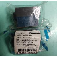 ราคา Panasonic เต้ารับโทรศัพท์ 6P4C รุ่น WEG2164, WEG2164H มีสีเทาและสีขาว (23789685514)