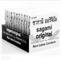 ราคา Sagami Original Size L ถุงยางอนามัย ซากามิ ออริจินัล ไซส์ แอล ขนาด 58 มม. [12 ชิ้น] (11596674201)