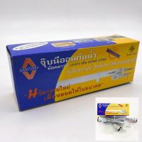 ราคา จุ๊บนีออน จุ๊บนีออนกันน้ำ ขั้วกันน้ำ น็อคดาวน์ Santory LH-974 36W/40W , LH-972 18W/20W (27623778073)