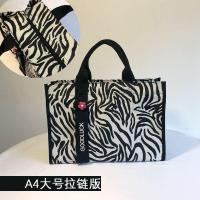 ราคา Beauty Bag กระเป๋าใส่โน๊ตบุ๊ค หลายแบบ สไตล์มินิมอล GOOD LUCK พร้อมส่ง!! ใส่ไอแพด ให้เลือกหลายแบบค่ะ (7802813868)