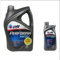 ราคา ปตท เพอร์ฟอร์มา เอ็นจีวี SAE10W-40 ขนาด 4แถม1ลิตร (3510755137)