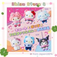 ราคา ✨พวงกุญแจ kitty คิตตี้คอลเลคชั่น Y2Kจากญี่ปุ่นแท้ (24037607068)