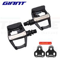 ราคา บันไดจักรยานแบบคลีตเสือหมอบ GIANT ROAD COMP CLIPLESS PEDAL (15740612948)