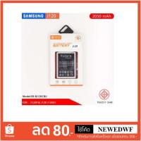 ราคา แบต Samsung Galaxy J1 2016 (J120) (EB-J120CBE) แบตเตอรี่ (1318413165)