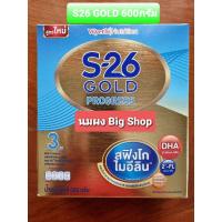 ราคา ลด 50% ใส่โค้ด INCLZ11 S26 GOLD PROGRESS 550กรัม/600กรัม (3385828940)