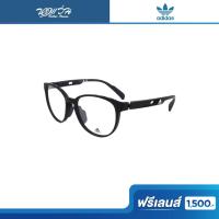 ราคา ฟรีเลนส์มูลค่า 1,500.- | adidas Sport กรอบแว่นตา รุ่น AD5009 (29509227947)