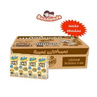 ราคา ดีมอลต์ นมยูเอสที ไวท์มอลต์ 180มล.48กล่อง(ยกลัง) (43059901867)
