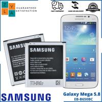 ราคา แบตเตอรี่สำหรับ Samsung Galaxy Mega 5.8 GT-I9152, GT-I9150, รุ่น EB-B650BC (10695233731)