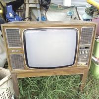 ราคา เครื่องทีวีของเก่าของสะสมวินเทจ (29606119745)