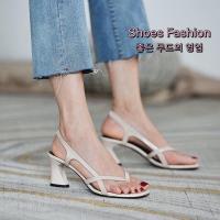 ราคา TX158 MAXi Style รองเท้าส้นสูง รุ่นใหม่ล่าสุดสูง2-3นิ้ว รองเท้าแตะทรงสวย(พร้อมส่ง) (6545931394)