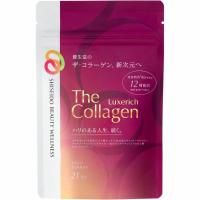 ราคา Shiseido The Collagen Luxe Rich สูตรใหม่! คอลลาเจนเม็ด 126 เม็ด จากญี่ปุ่น (4572523635)