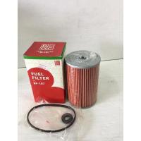 ราคา กรองโซล่า NISSAN RD8-RD10 (22505953596)