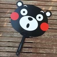 ราคา พัดคุมะมง kumamon ของพรีเมี​ยมลายหมีคุมะ น่ารักมากๆค่ะ ด้ามจับเป็นพลาสติก (25003120897)