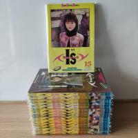 ราคา Is ไอส์ เล่ม1-15 (ครบจบ) พิมพ์เก่า สภาพบ้าเก่าตามกาลเวลา มีตำหนิบางเล่ม ส่วนมากมุมไม่คม #0010 (20682505234)