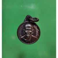 ราคา เหรียญกลมเล็ก หลวงปู่ทวด พ่อท่านมุ่ย วัดป่าระกำเหนือ ปี2534 ขนาด 1x1cm (25104014202)