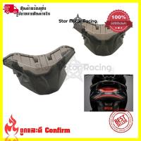ราคา ครอบไฟท้าย PCX 2018/2019/2020 สีsmoke กรอบไฟท้าย PCX ไฟท้าย ครอบไฟแต่ง(0283) (22635021174)